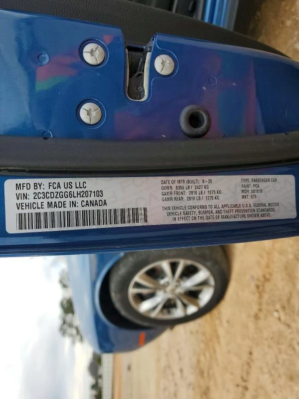 Dodge Challenger SXT AWD, снимка 12 - Автомобили и джипове - 53695954