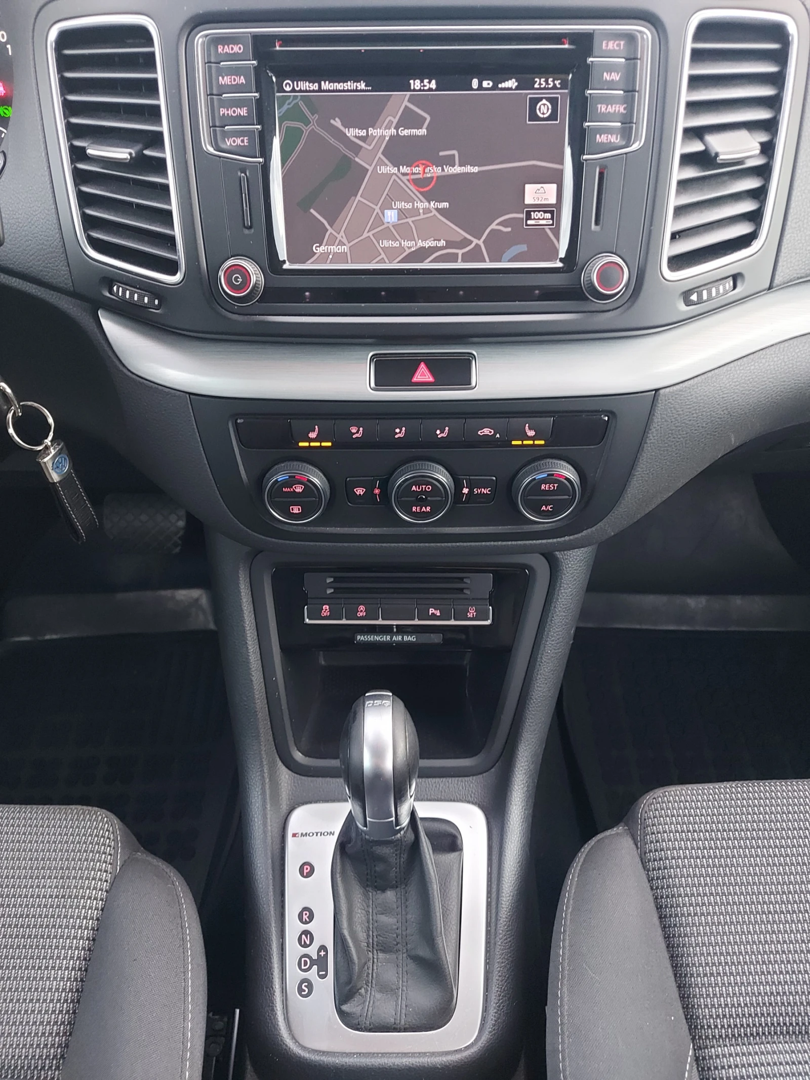 VW Sharan 2.0 TDI* 220 ..* R-Line* 4 MOTION* * 6+ 1 | Mobile.bg   11