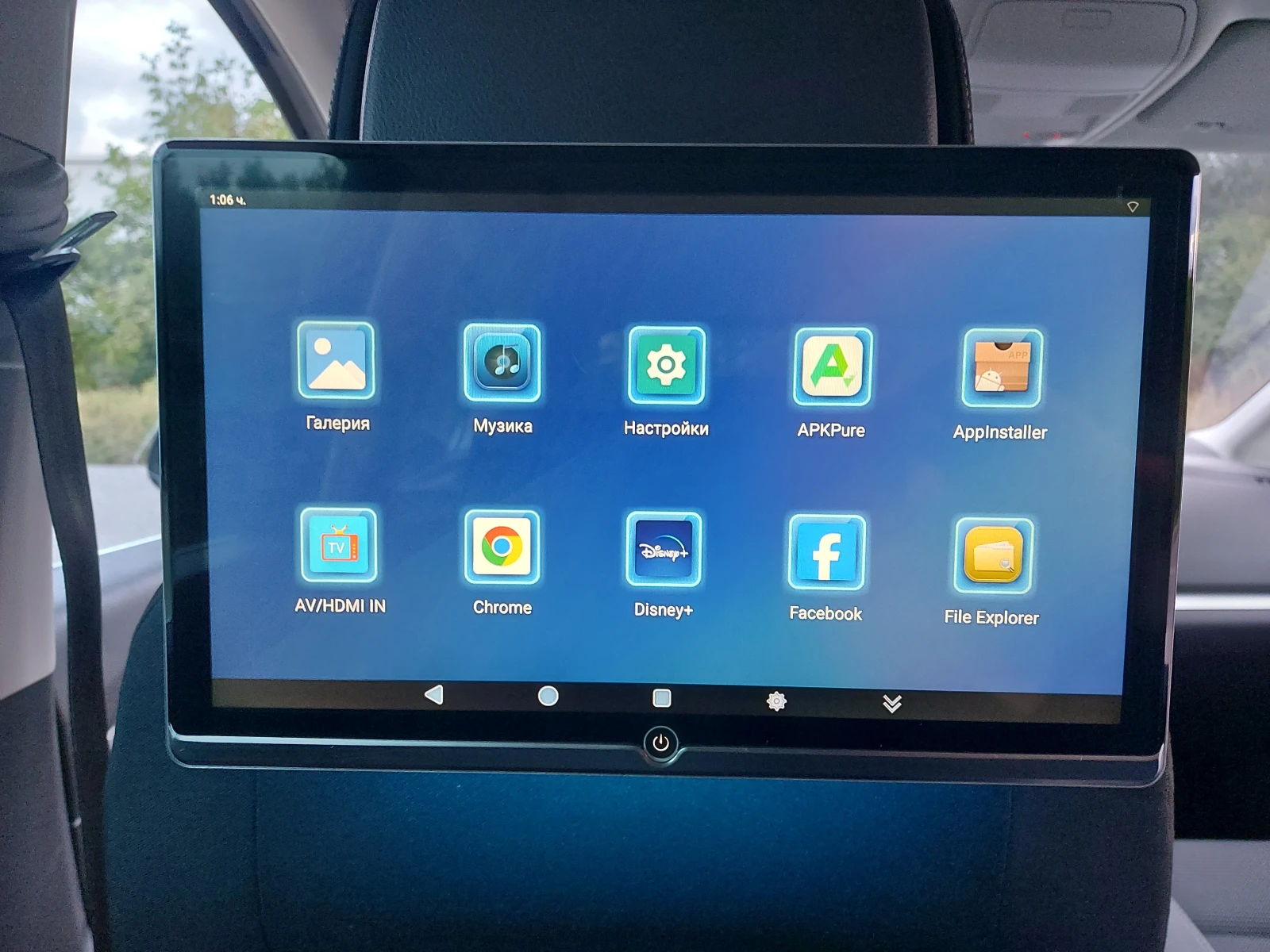 VW Sharan 2.0 TDI* 220 ..* R-Line* 4 MOTION* * 6+ 1 | Mobile.bg   13