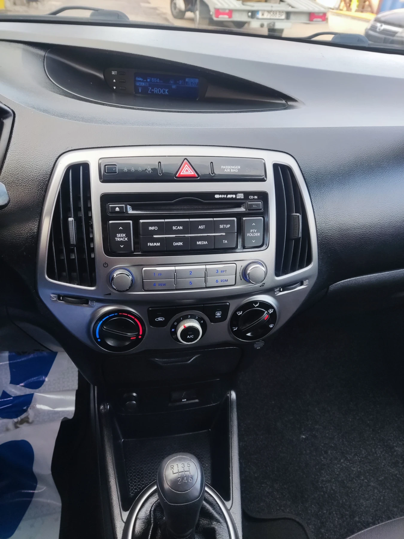 Hyundai I20 1.1crdi | Mobile.bg — изображение 11