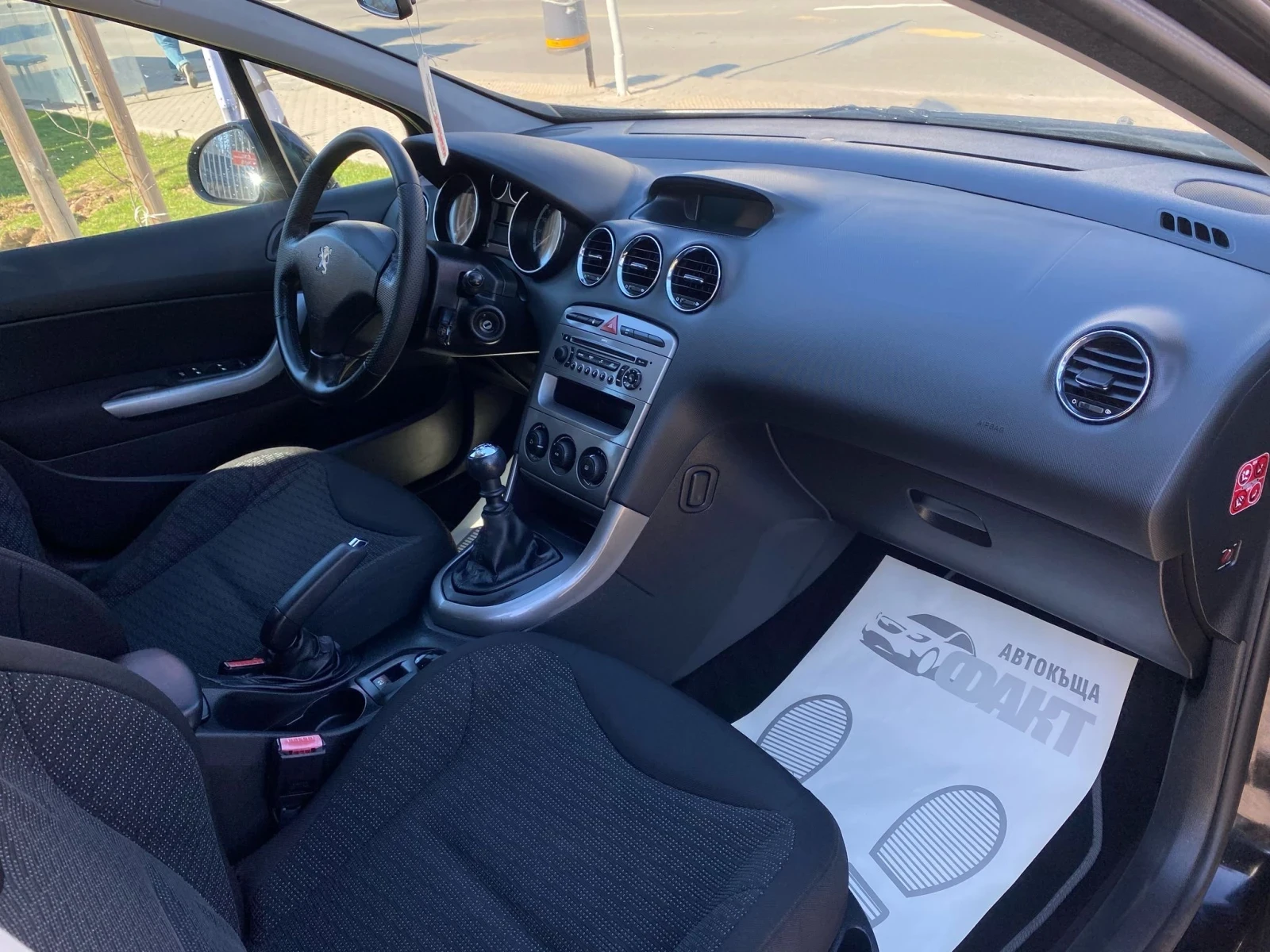 Peugeot 308 1.6HDi/7/PANORAMA | Mobile.bg   11