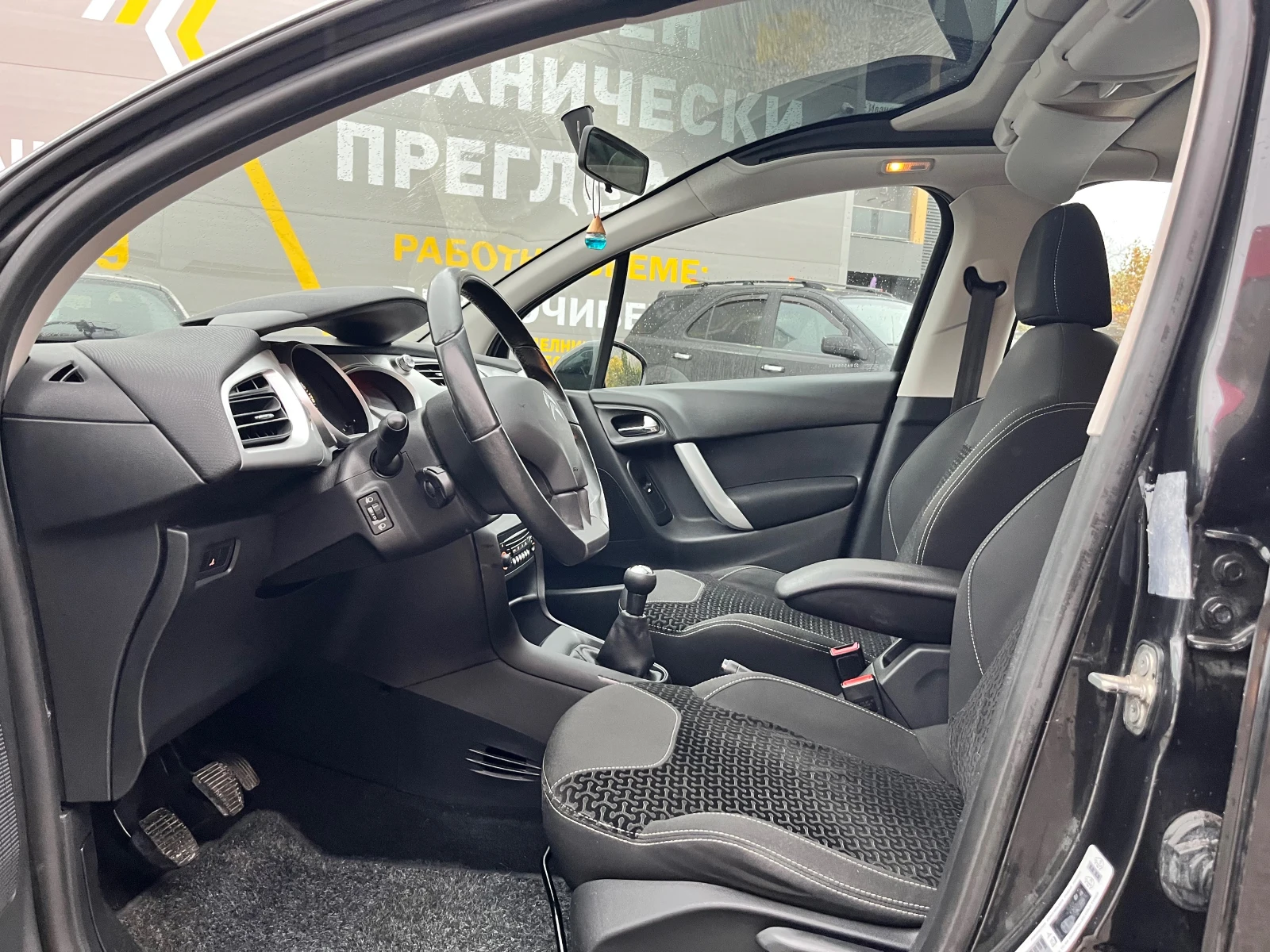 Citroen C3 1.1= бензин= Обслужен= 80000км!! - изображение 9