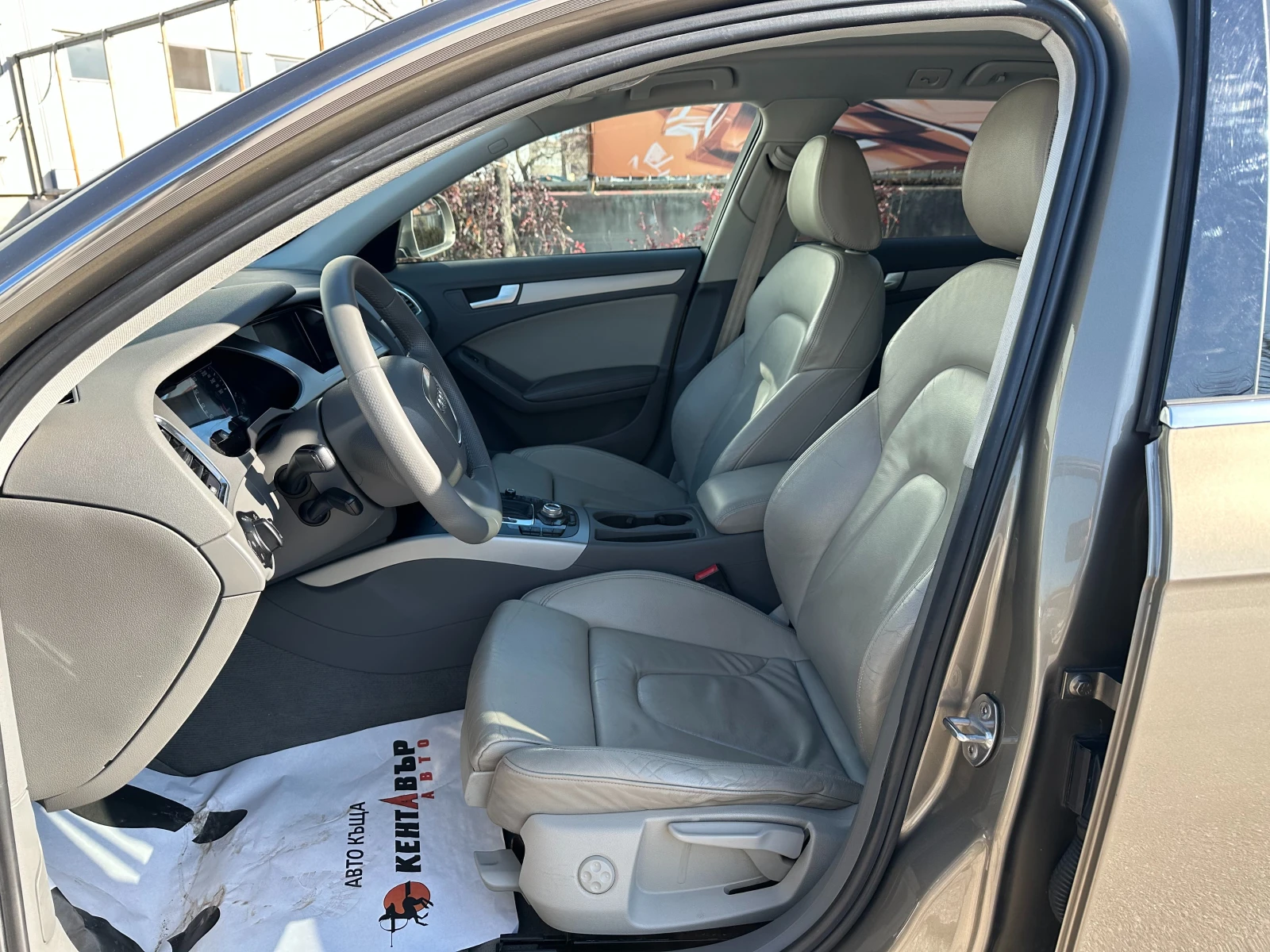 Audi A4 3.0d 239 к.с. quattro/ГАРАНЦИЯ ОТ КЕНТАВЪР  - изображение 9