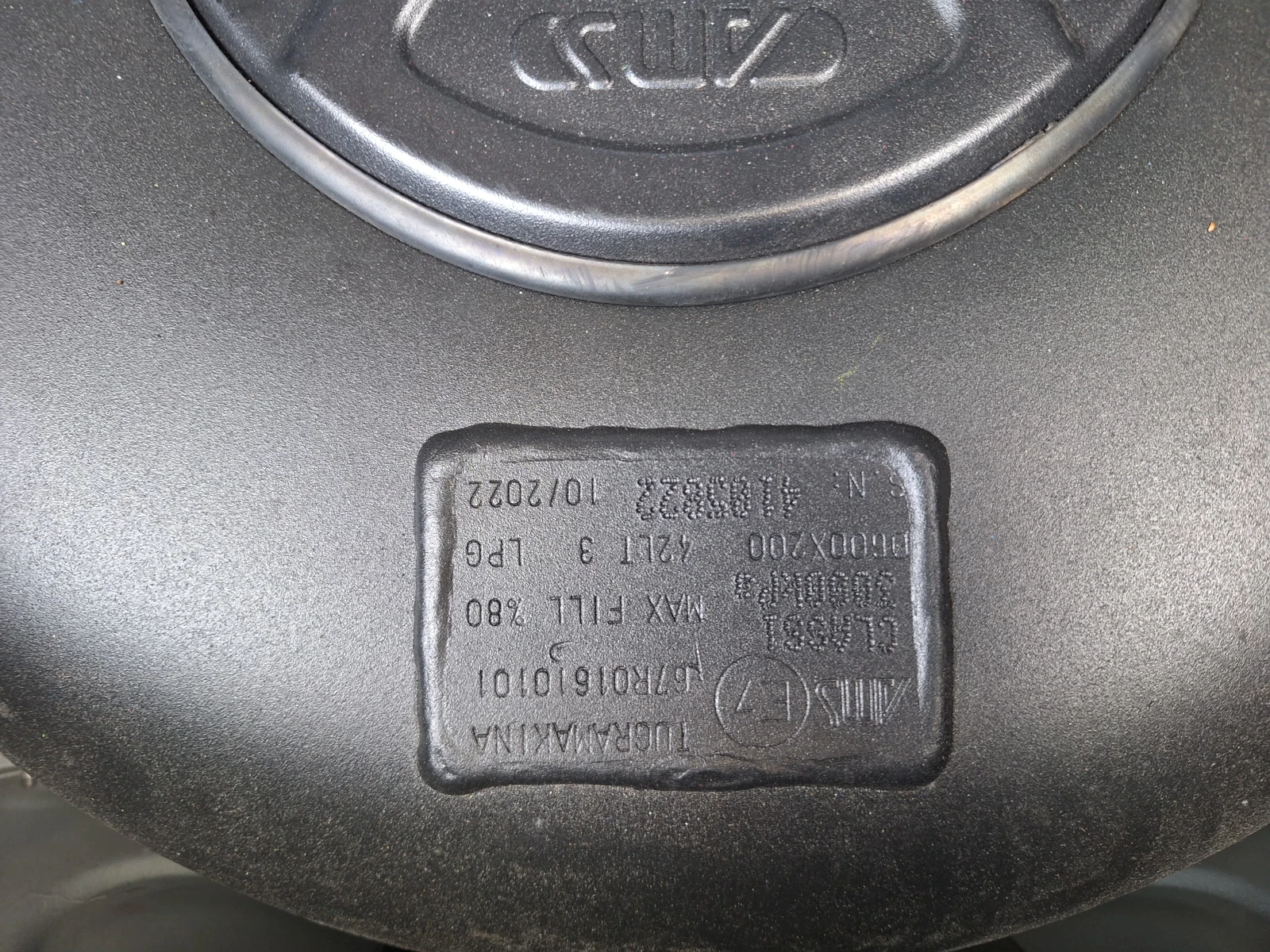 Opel Corsa 1.2 LPG, снимка 15 - Автомобили и джипове - 53832433