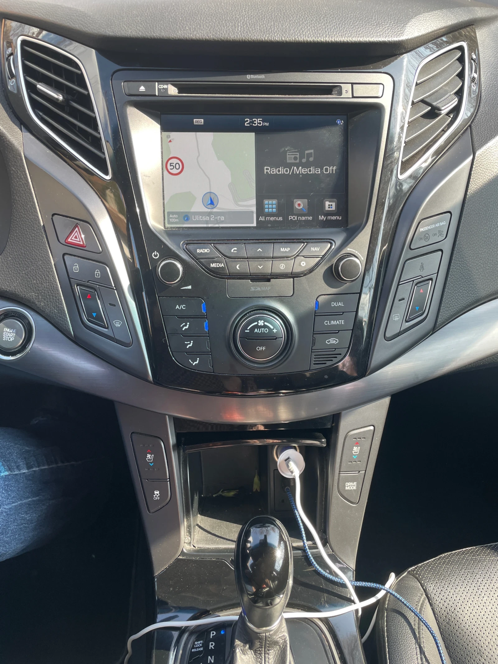 Hyundai I40, снимка 9 - Автомобили и джипове - 53863361