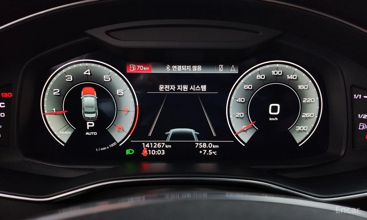 Audi A6 45TFSI* MATRIX* S* LINE* ОБДУХВАНЕ* ДИСТРОНИК* LAN, снимка 12 - Автомобили и джипове - 54726861