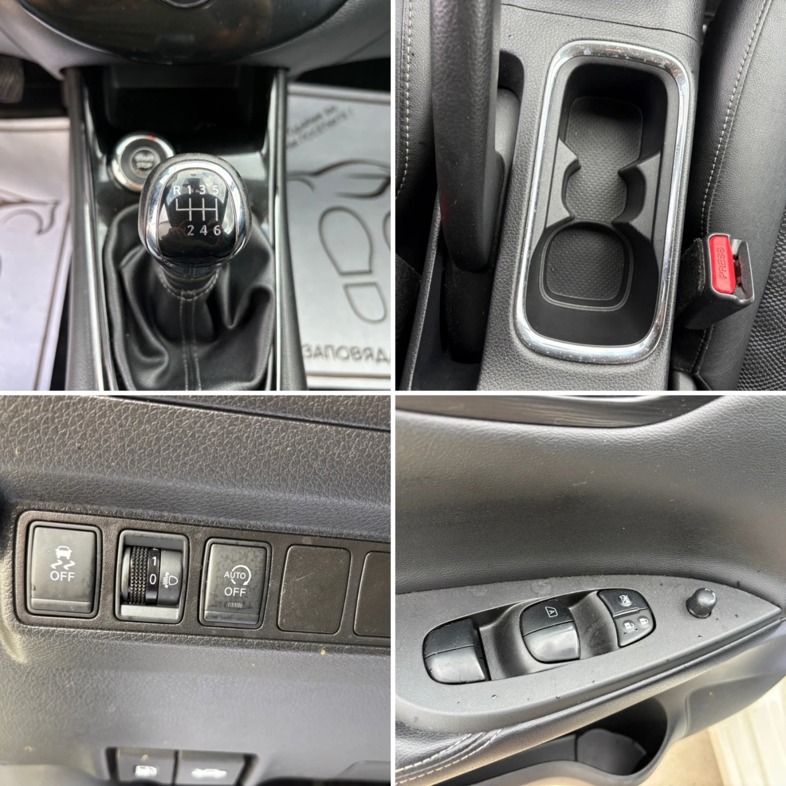 Nissan Pulsar 1.5 DCi 110 кс Navi Keyless Камера EURO6, снимка 14 - Автомобили и джипове - 54959958