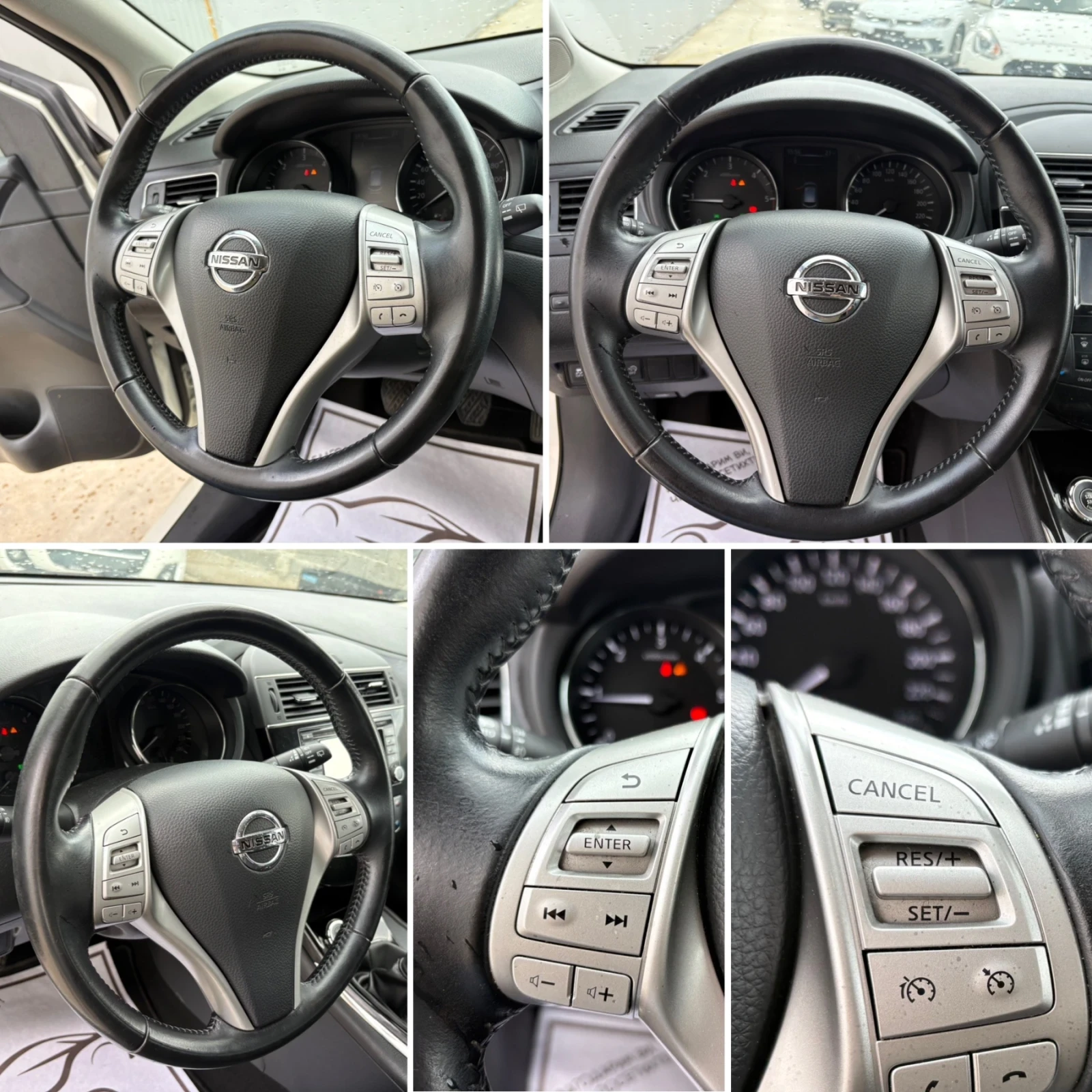Nissan Pulsar 1.5 DCi 110 кс Navi Keyless Камера EURO6, снимка 12 - Автомобили и джипове - 54959958