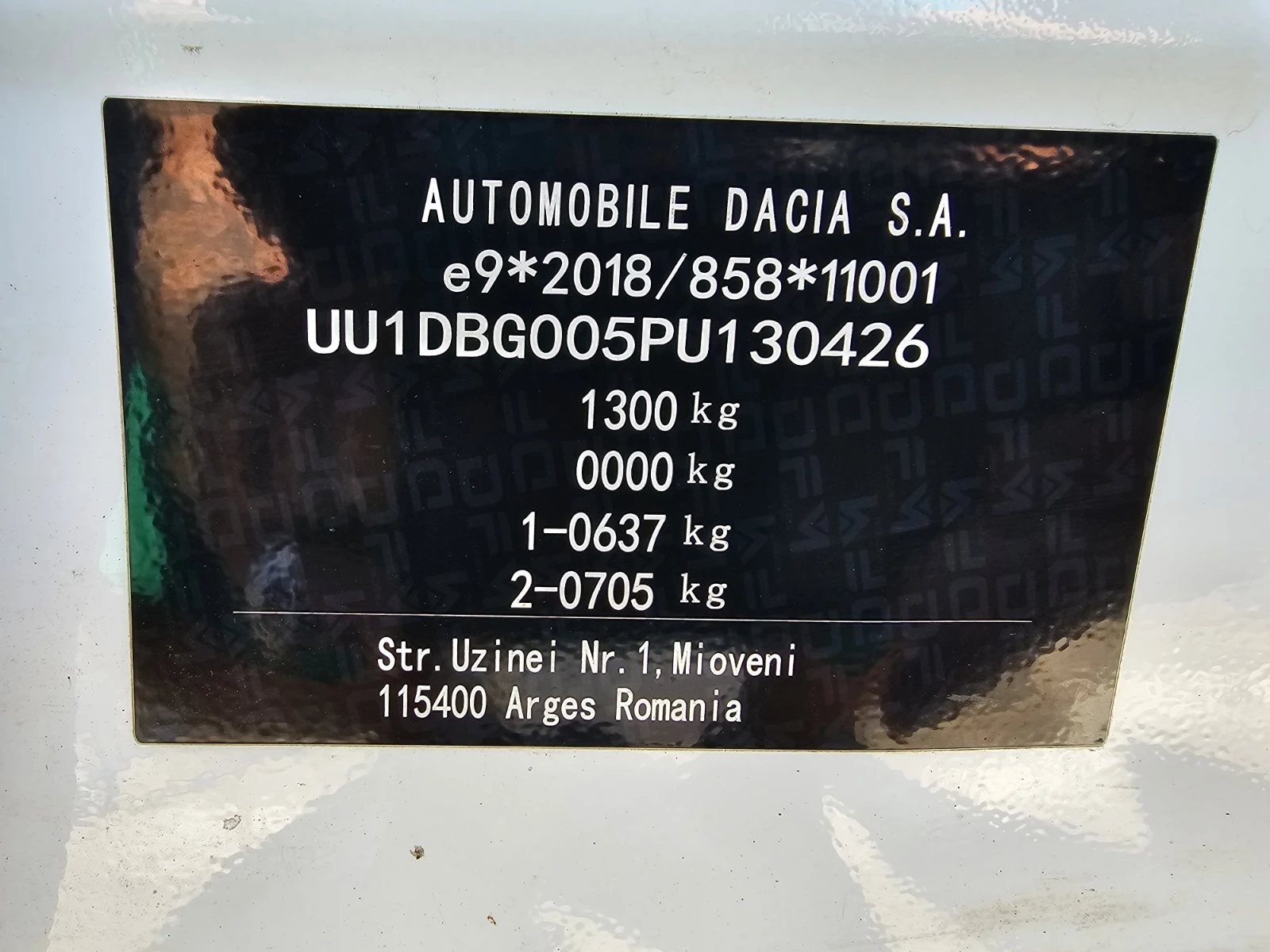 Dacia Spring 65 EXTREME, снимка 14 - Автомобили и джипове - 55068265