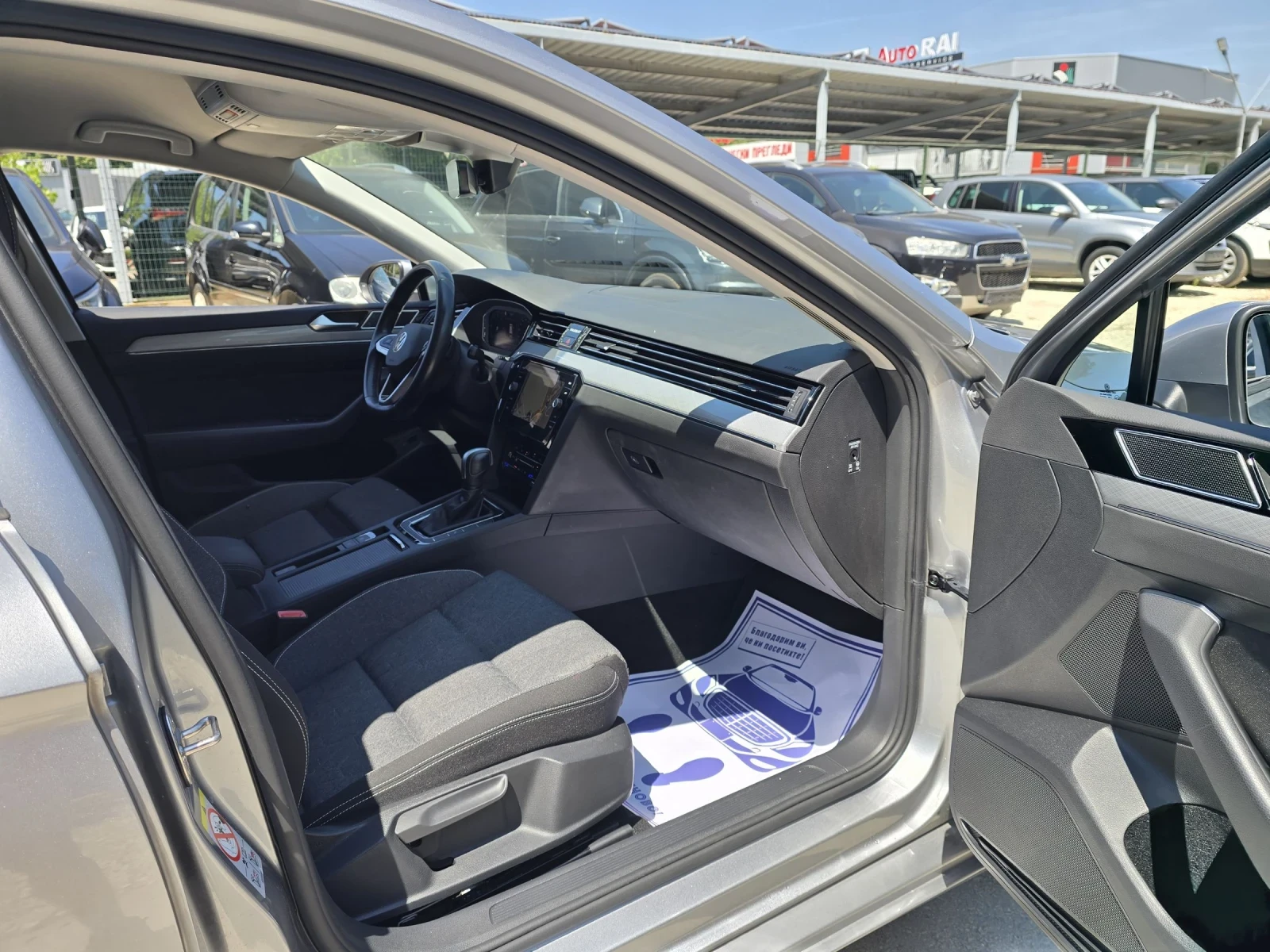 VW Passat 2.0TDI 150к.с Business DSG, снимка 13 - Автомобили и джипове - 55298879