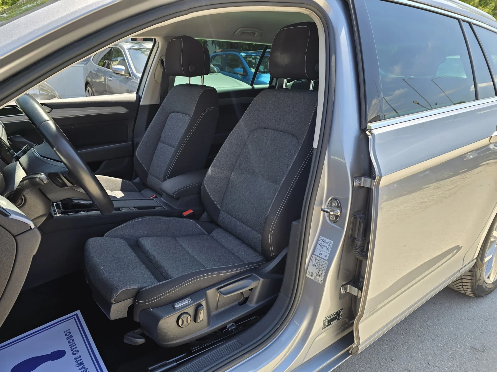 VW Passat 2.0TDI 150к.с Business DSG, снимка 9 - Автомобили и джипове - 55298879