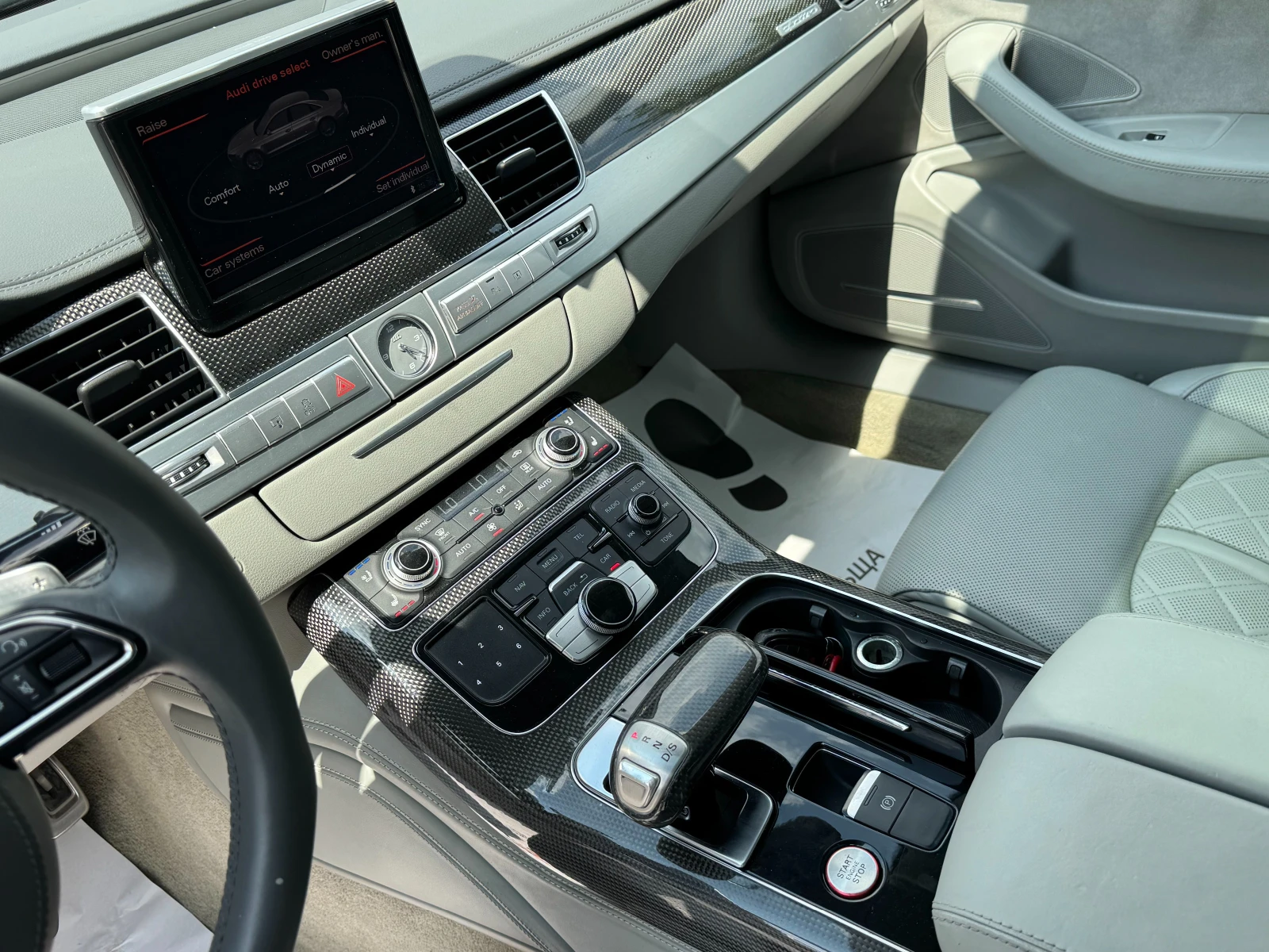 Audi S8 4.0i 520 к.с./ГАРАНЦИЯ, снимка 12 - Автомобили и джипове - 55330346
