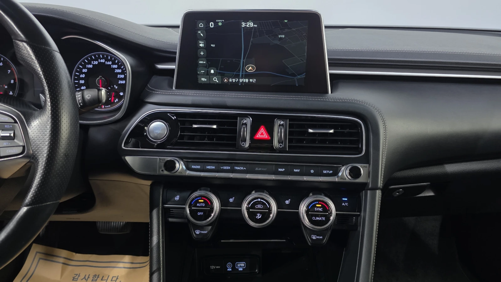 Genesis G70 2.0* ПОДГРЕВ ВОЛАН* КРАЙНА ЦЕНА, снимка 16 - Автомобили и джипове - 55496101