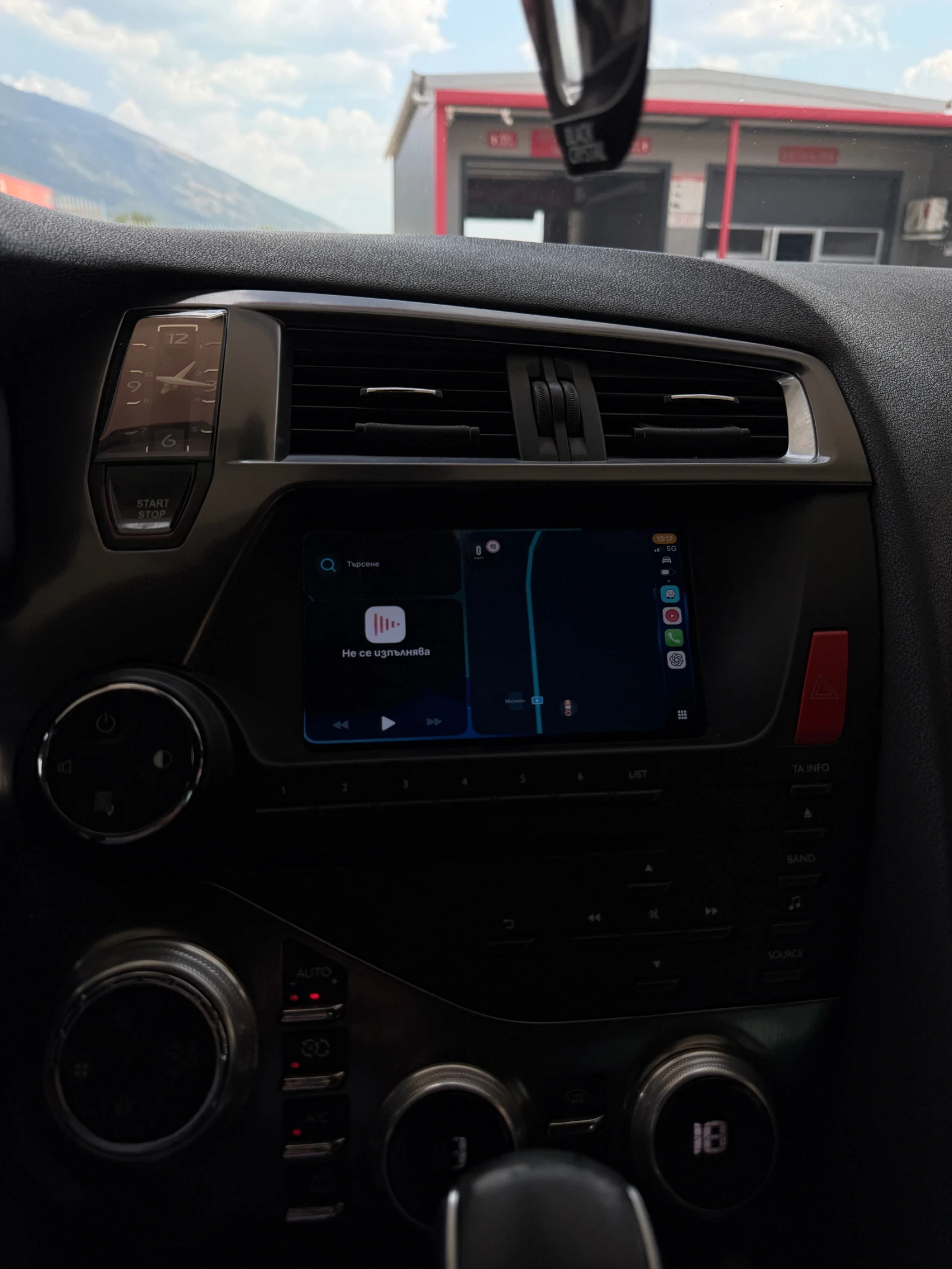 Citroen DS5 2.0 hdi , снимка 5 - Автомобили и джипове - 55572272