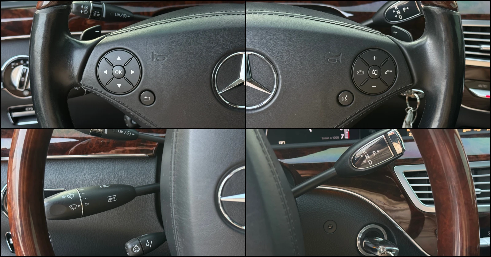 Mercedes-Benz S 500 Long ! 4matic ! FaceLift !, снимка 16 - Автомобили и джипове - 55655348