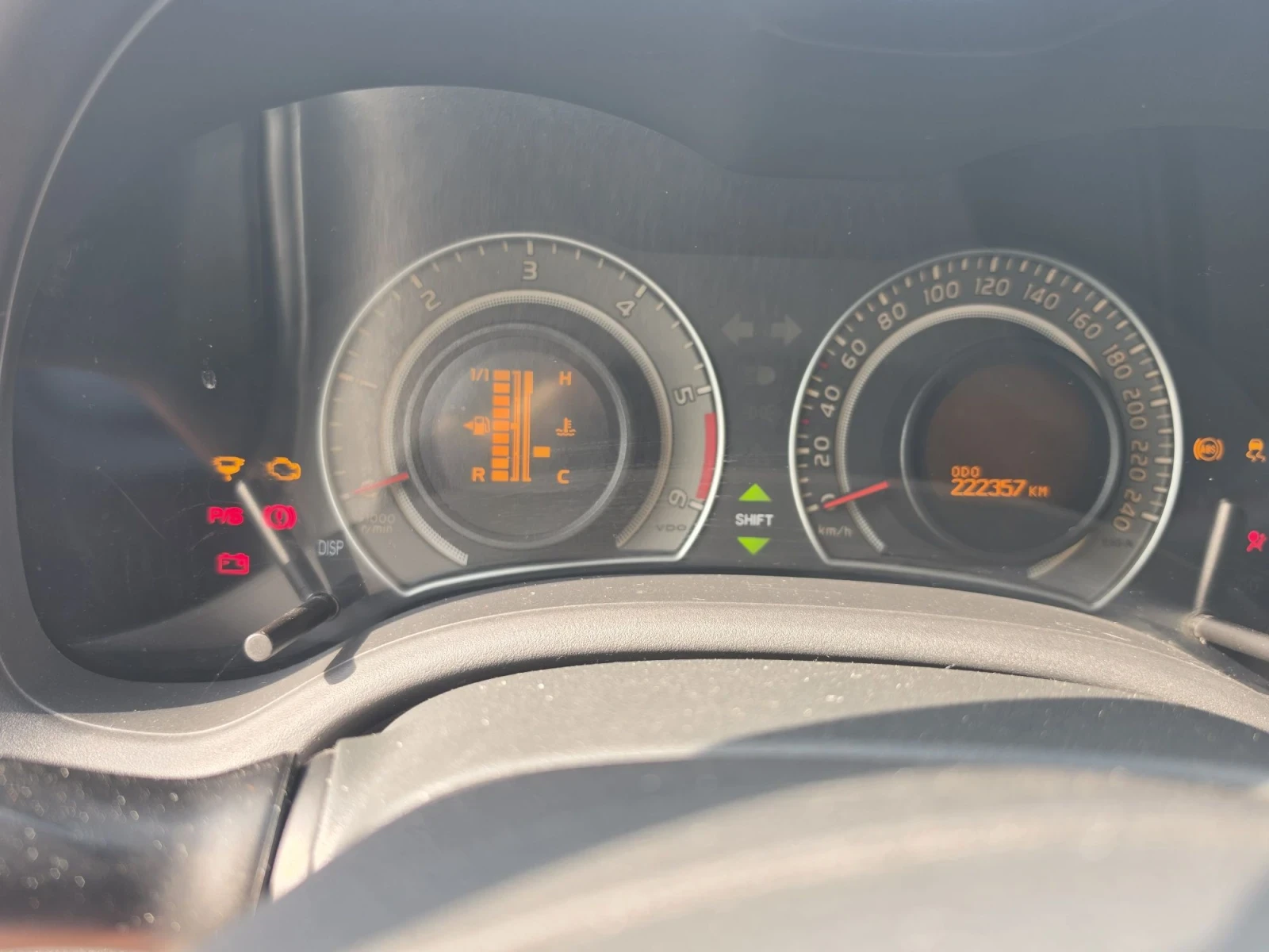 Toyota Corolla 2.0 D4D, снимка 7 - Автомобили и джипове - 55823293
