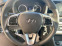 Обява за продажба на Hyundai Sonata 2.0 LPI,РЕГИСТРИРАНА,Автопилот,Камера,Мултимедия ~30 900 лв. - изображение 9