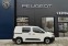 Обява за продажба на Peugeot Partner PREMIUM CONNECT L1 1.5BlueHDI (76HP) MT5 ~28 404 лв. - изображение 4