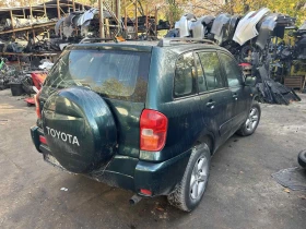 Toyota Rav4 2.0i, снимка 3