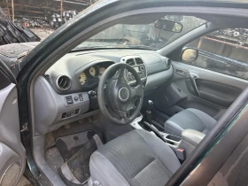 Toyota Rav4 2.0i, снимка 2
