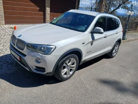 BMW X3 Xdrive2.0. Digital.Zf8.190нр., снимка 4