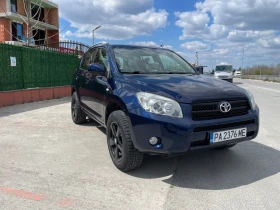 Toyota Rav4, снимка 3