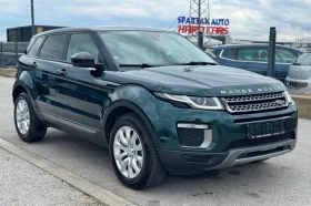 Land Rover Range Rover Evoque Facelift , снимка 1