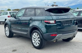 Land Rover Range Rover Evoque Facelift , снимка 4