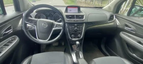 Opel Mokka, снимка 6