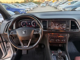 Seat Ateca 4х4-190кс , снимка 15