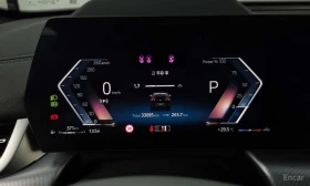 BMW X2 xDrive 20i M Sport, снимка 8