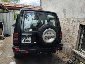 Land Rover Discovery 2.5 D 83kw, снимка 10