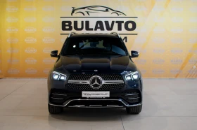 Обява за продажба на Mercedes-Benz GLE 400 4Matic AMG Line ~ 137 840 лв. - изображение 1