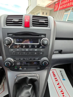 Honda Cr-v 2.0 - 14999 лв. - 97485898 10