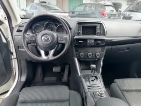 Mazda CX-5 2.0i 4x4 Avtomatik | Mobile.bg � ����� ������ 9