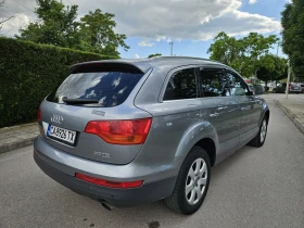 Audi Q7 - 7000 € / 13690.81 лв. - 45495576 7