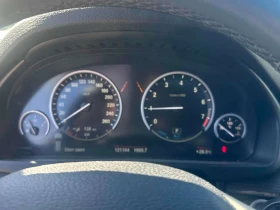 BMW X5 * xDrive40e * H/K * ПОДГРЕВИ * ПАНО * АВТОКРЕДИТ | Auto.bg — изображение 8