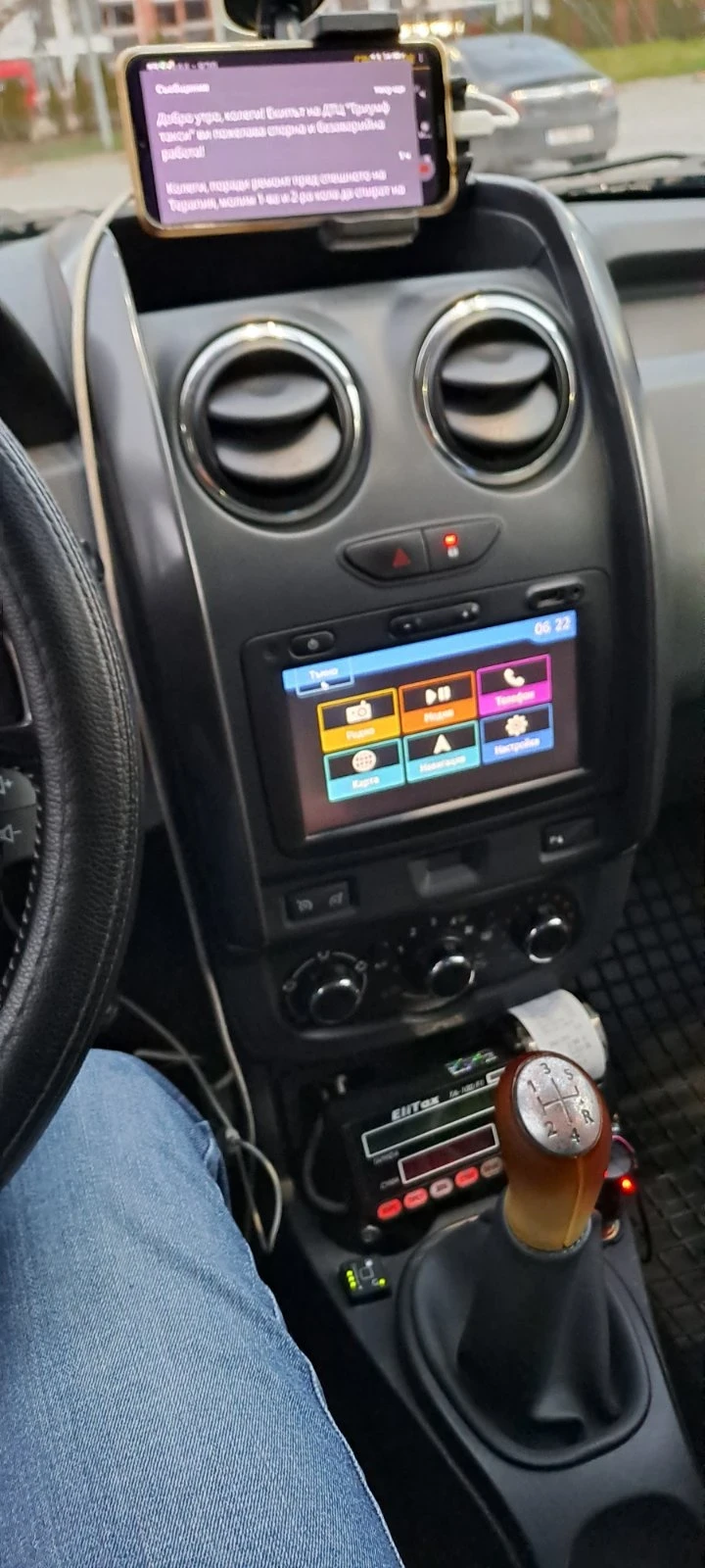 Dacia Duster 1.6 LPG, снимка 9 - Автомобили и джипове - 54644227