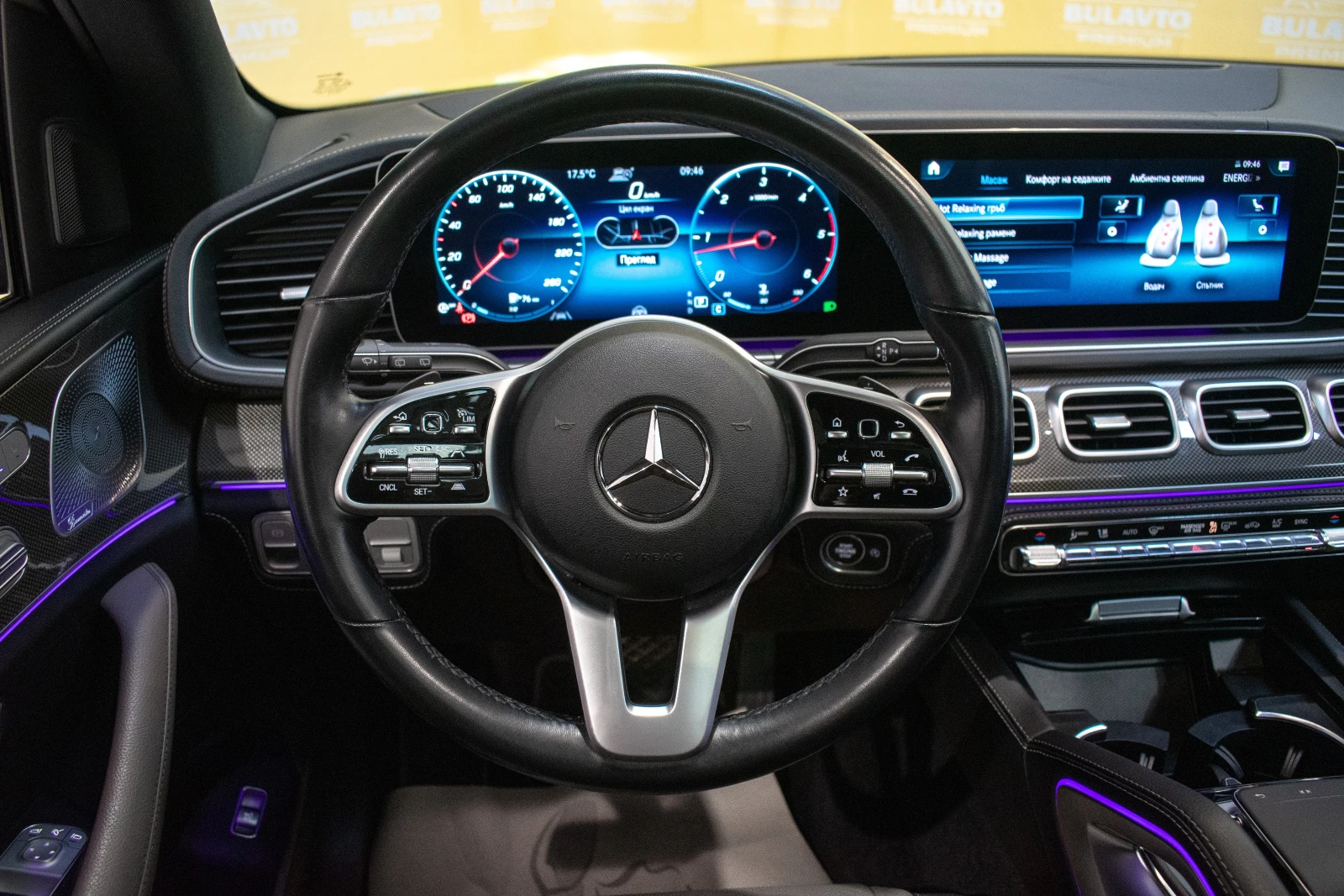 Mercedes-Benz GLE 400 4Matic AMG Line | Mobile.bg   11