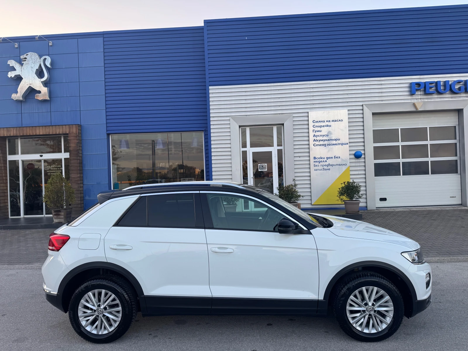 VW T-Roc T-Roc Lounge - изображение 6