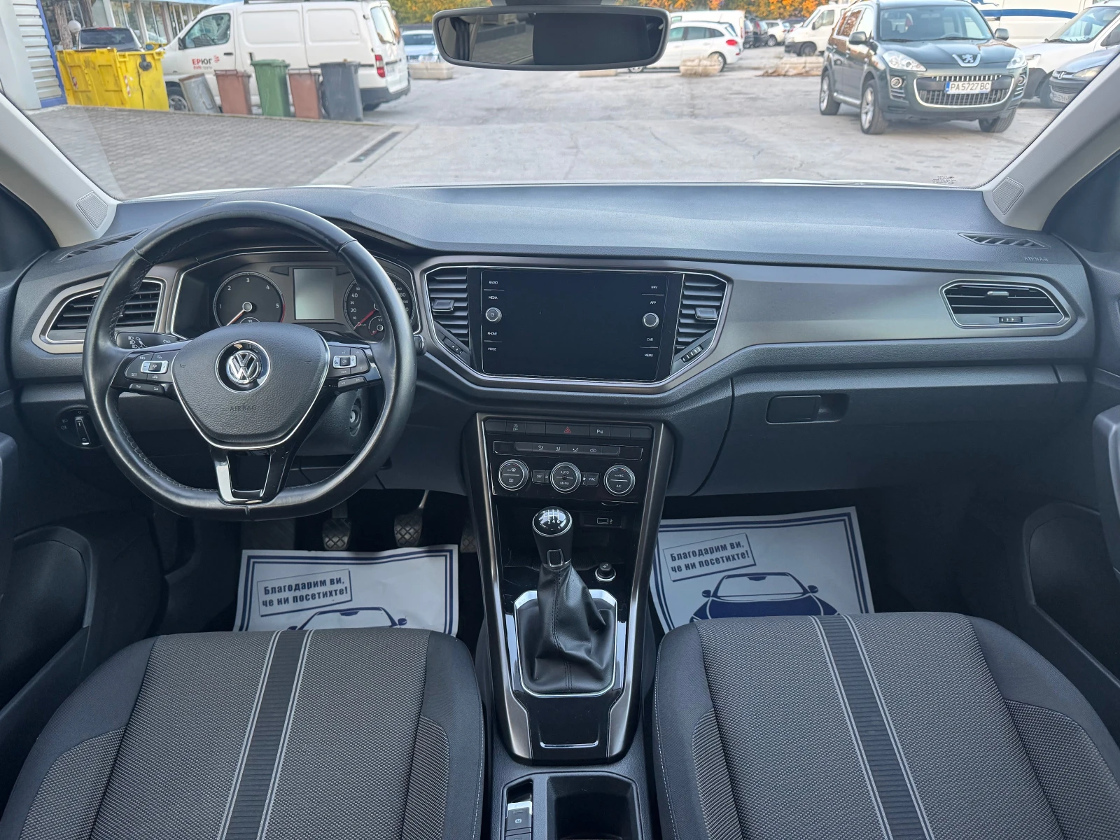 VW T-Roc T-Roc Lounge | Mobile.bg   12