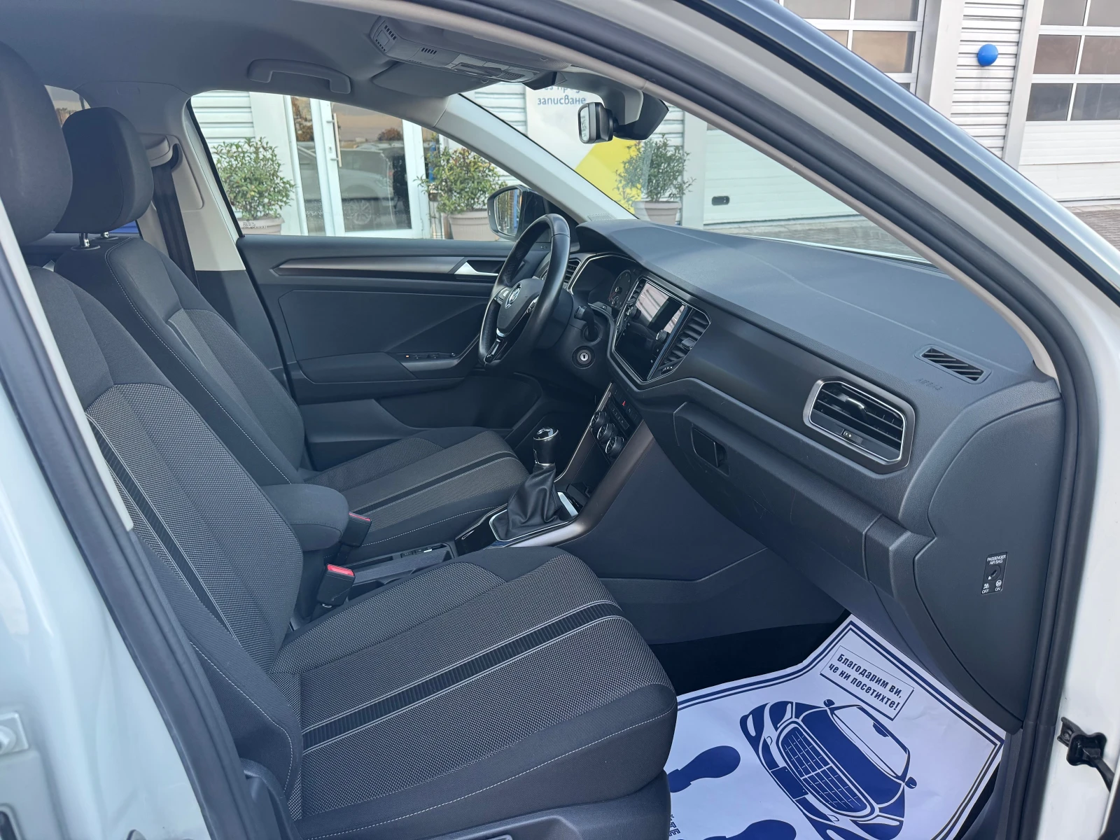 VW T-Roc T-Roc Lounge - изображение 9