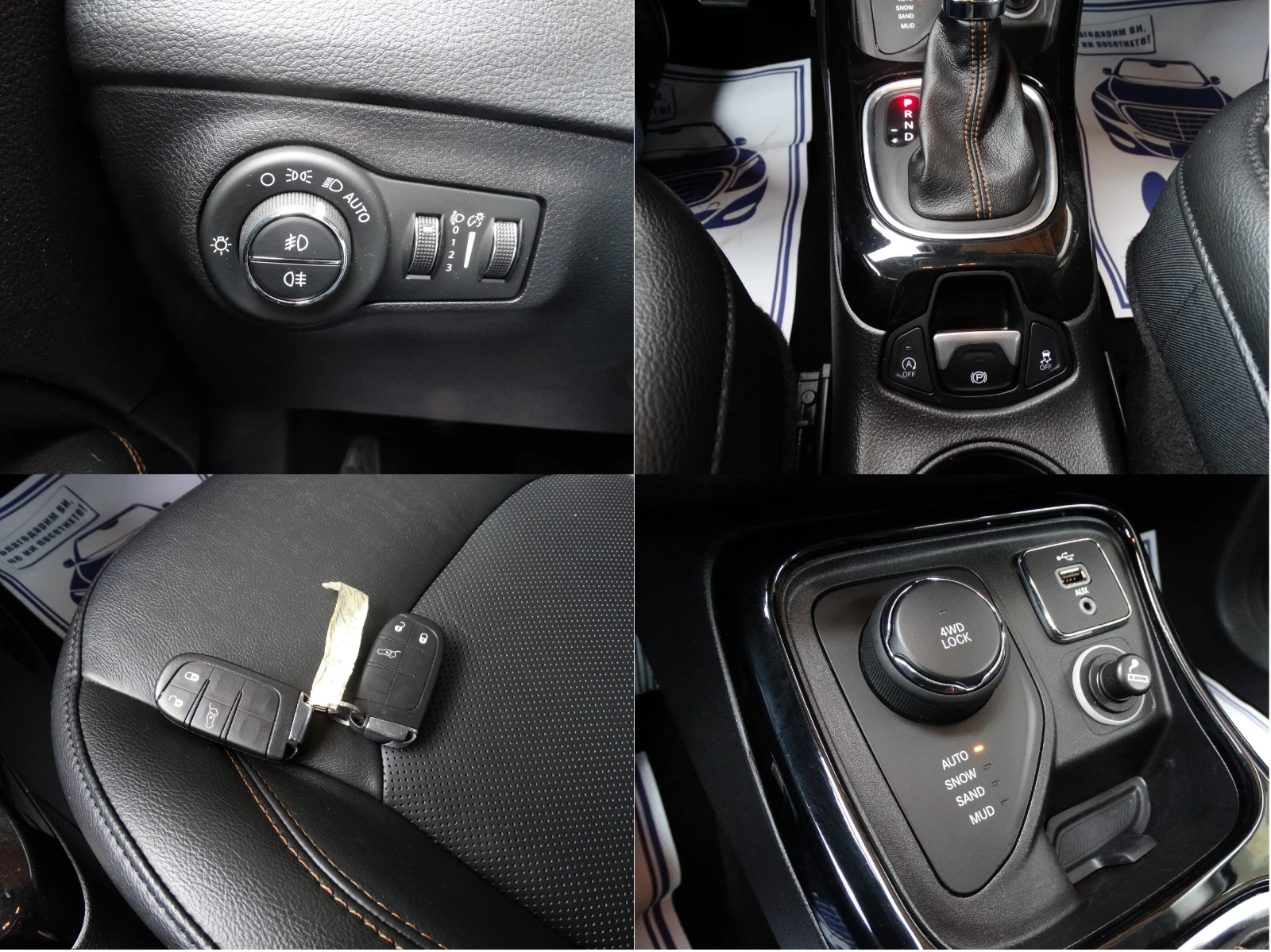 Jeep Compass 4x4 Navi-DVD-Tv-Kameri-Euro-6D-Keyless | Mobile.bg   16