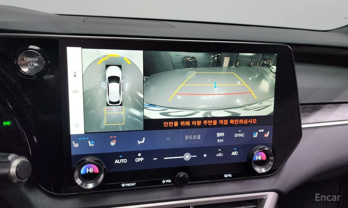 Lexus RX 350h * LUXURY* ПОДГРЕВ* ОБДУХВАНЕ* ПАНОРАМА* HEAD-UP* F, снимка 13 - Автомобили и джипове - 54113456