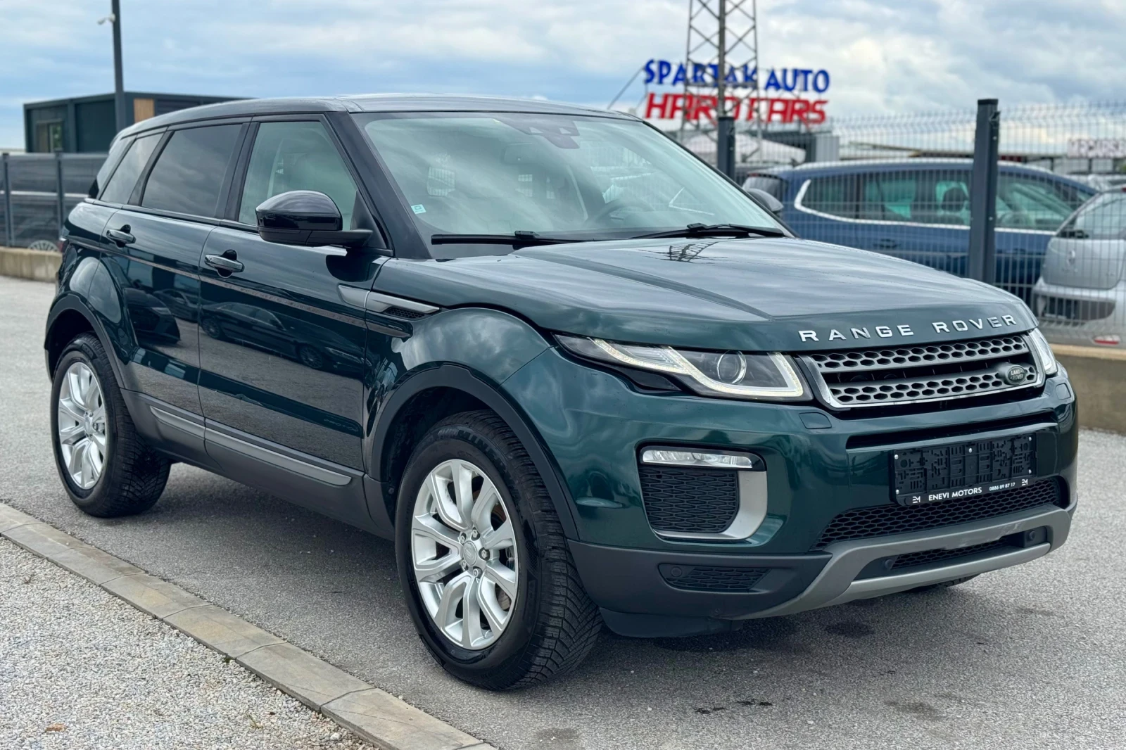 Land Rover Range Rover Evoque Facelift 