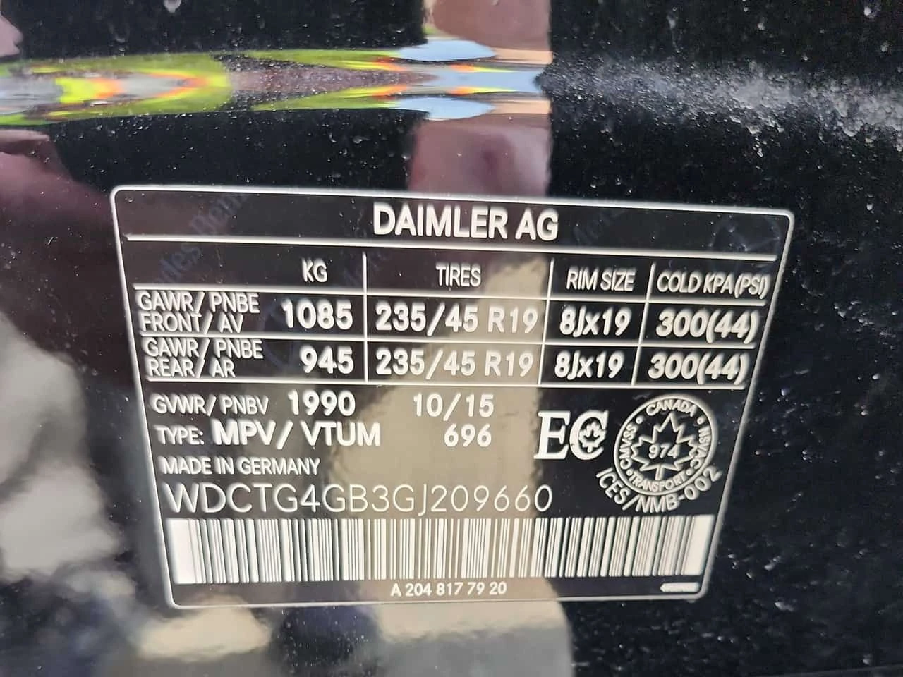 Mercedes-Benz GLA 250 ПАМЕТ| ПОДГРЕВИ| CARFAX| , снимка 13 - Автомобили и джипове - 54456006