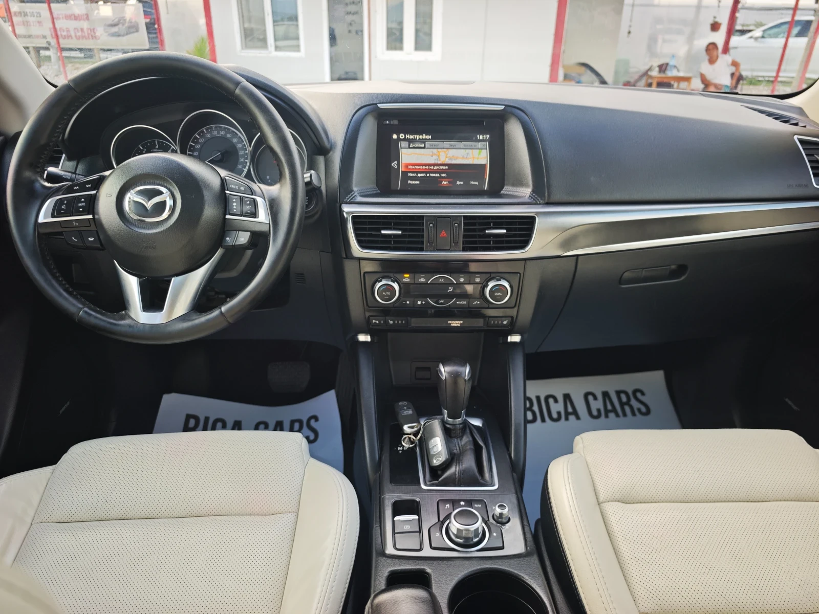 Mazda CX-5 2.2 4x4 SKYACTIV, снимка 12 - Автомобили и джипове - 55752917