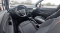 Opel Crossland X Innovation - изображение 6
