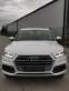 Обява за продажба на Audi Q5 Audi Q5 Sport 40 TDI  ~56 900 лв. - изображение 1