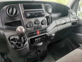 Iveco Daily Maxi 35S13 | Mobile.bg    10